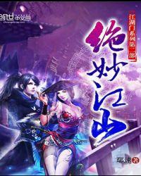 被捐赠者叫什么 被捐赠者叫什么